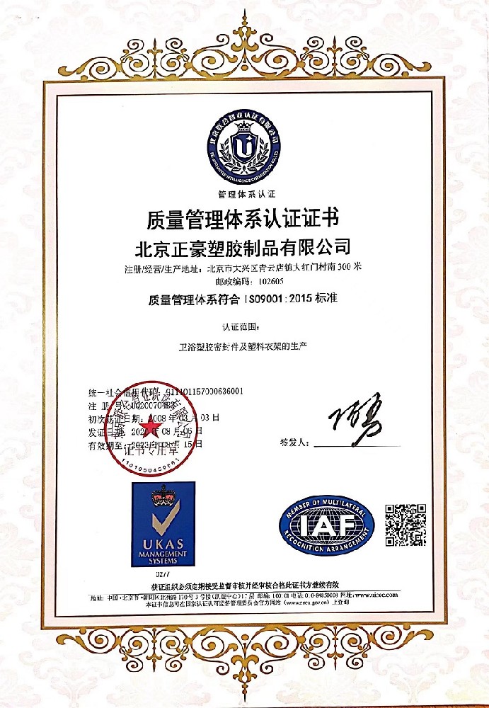 微信图片_20221029172850.jpg