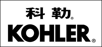 科勒1.jpg